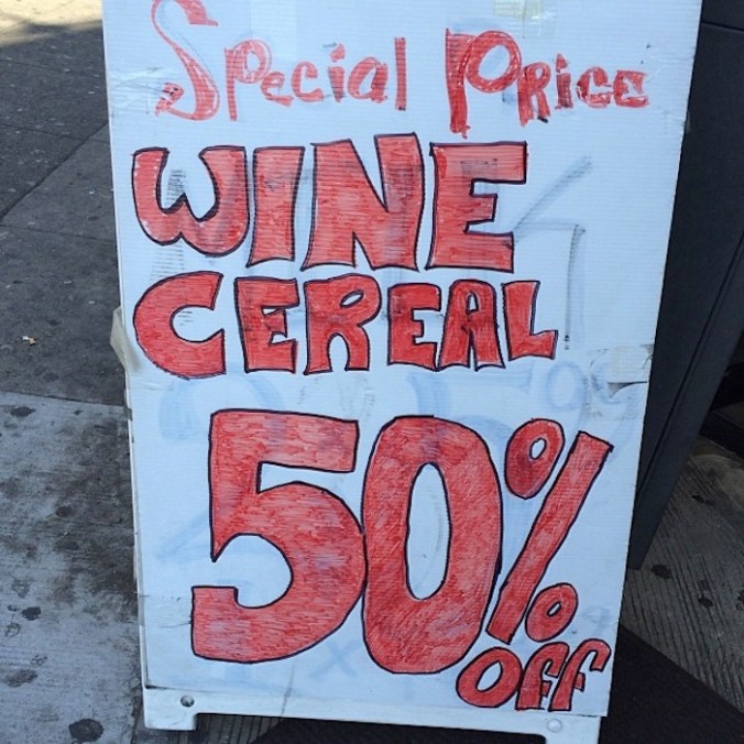 WineCereal