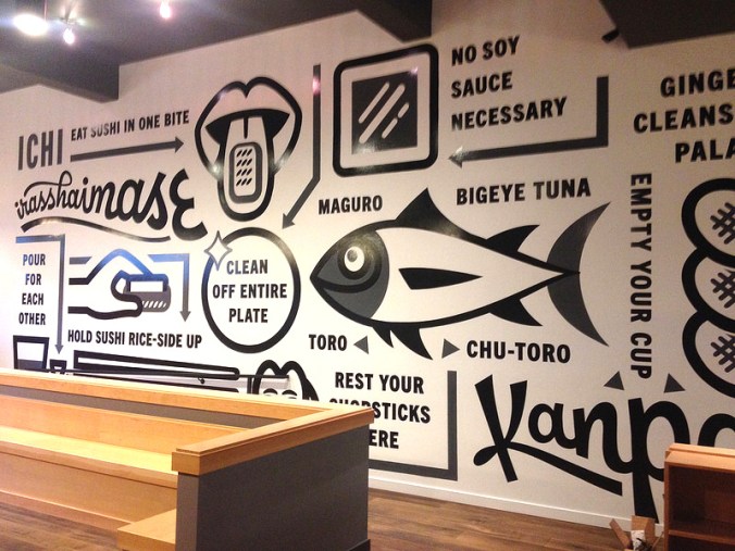 ichisushimural