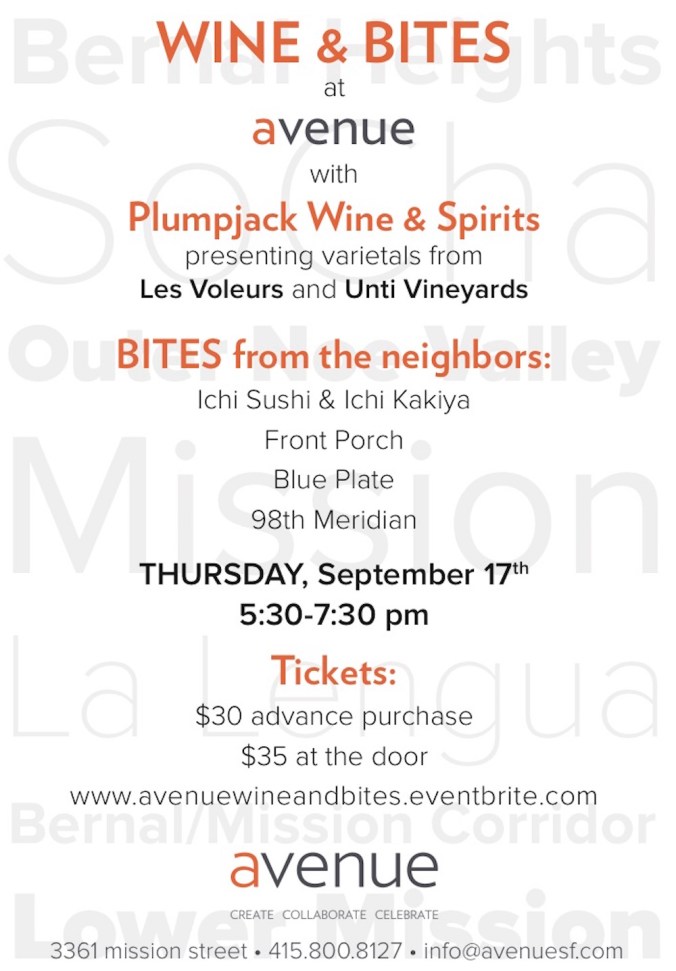 avenue-wine&bites-FINAL-postcard