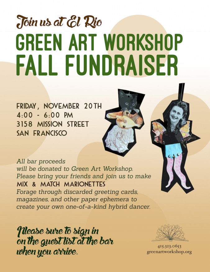 GAWElRioFundraiser (1)-1