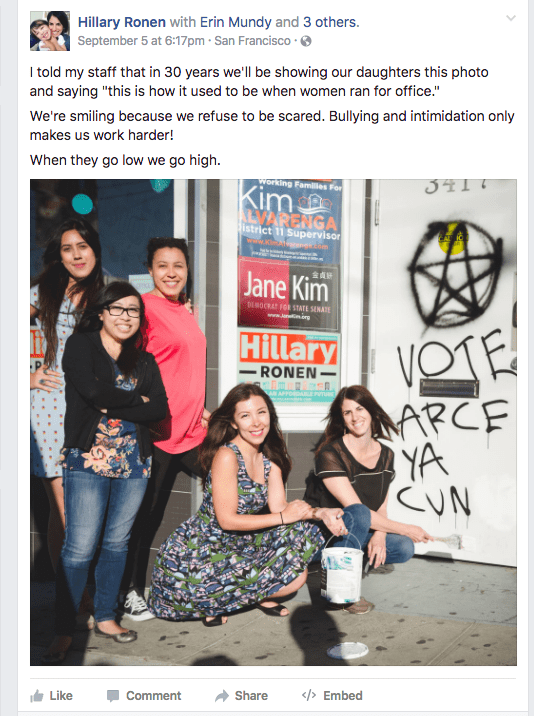 screen-shot-2016-10-05-at-3-26-40-pm